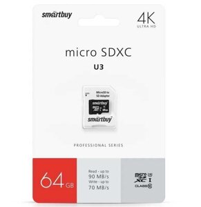 Micro SDXC картка пам'яті Smartbuy 64 GB Class10 PRO U3 (з адаптером SD)