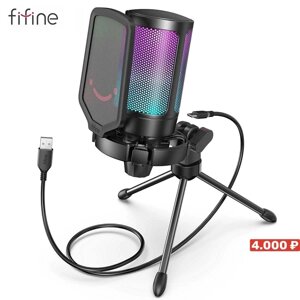 Мікрофон - Fifine AmpliGame A6V, конденсаторний, ігровий