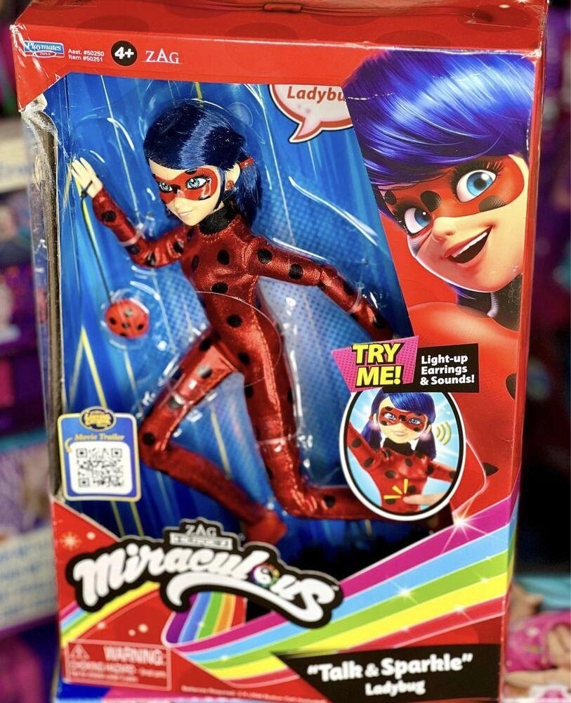 Miraculous Ladybug леді баг світло-звук від компанії Компас - фото 1