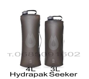 М'яка каністра Hydrapak Expedition 0.5л, 3л, 4л, 8л (гидрапак, msr)