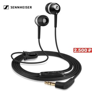 Навушники - Sennheiser CX 400-II, оригінал