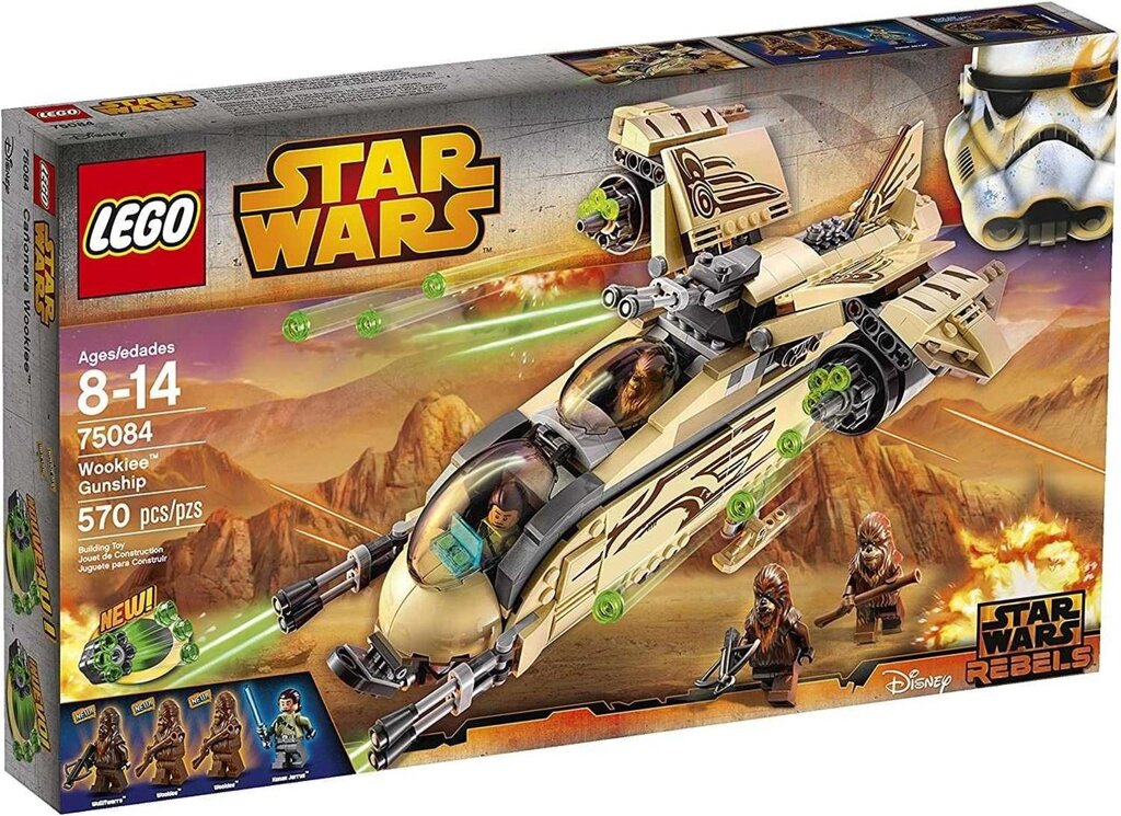 Нова колекція Lego Star Wars 75084 Rebels Wookiee Gunship від компанії Компас - фото 1