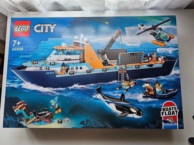 Новий Lego 60368 2023/3661/4430/60169/60108/60216/60068/60335! New! від компанії Компас - фото 1