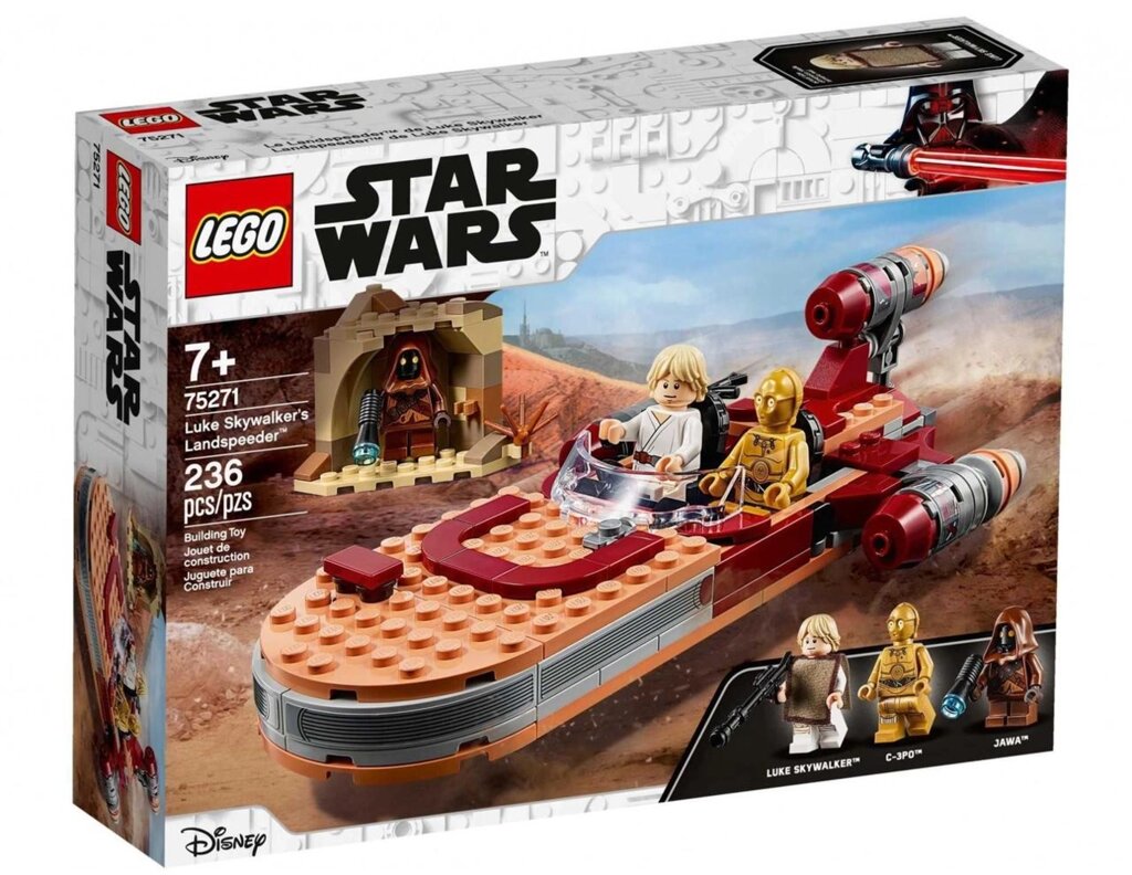 Новий Lego Star Wars 75271 Luke Skywalker&#x27,s Landspeeder від компанії Компас - фото 1