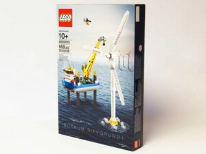 Дуже рідкісний подарунок співробітників LEGO 4002015 Borkum Riffgrund 1