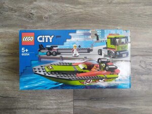 Lego (Лего) City 60254 Перевізник гоночних човнів