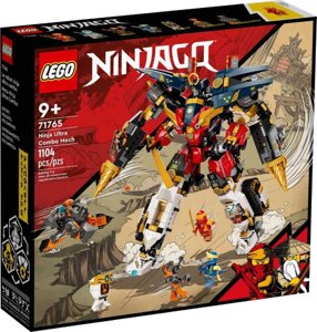 Lego Ninjago Ультра-комбо-робот ніндзя 71765