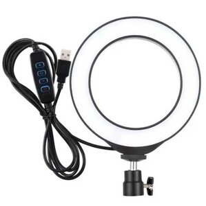 Кільцева лампа Ring Fill Light 20 см QX-200