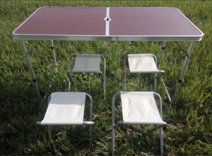 Стіл розкладний коричневий для пікніка та рибалки/ стол для пикника