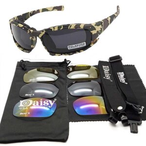 Тактичні захисні окуляри Daisy X7 мультикам для військових. опт і дроп