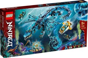 Lego Ninjago Водний дракон 71754