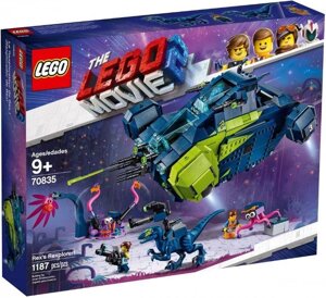 Lego Movie 2 Рексслідник Рексу 70835