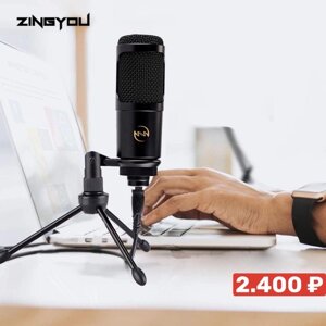 Мікрофон-USB - ZINGYOU ZY-905 + штатив, конденсаторний, для комп'ютера