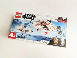 Lego Star Wars 75268 SnowSpeeder Snow Snow Spider