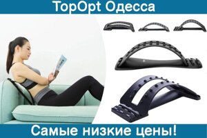 Тренажер масажер Місток для спини та хребта Magic Back Support