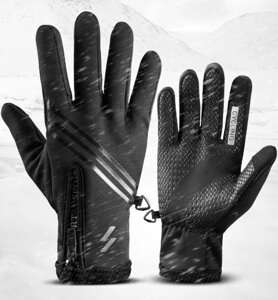 Вело рукавички ROCKBROS S091-3 +хутро зимові сенсорні лижні неопрен