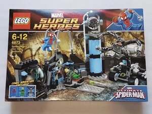 Новий LEGO Marvel 6873/76218/76199/76125/76037/76148/76077/76144! New!