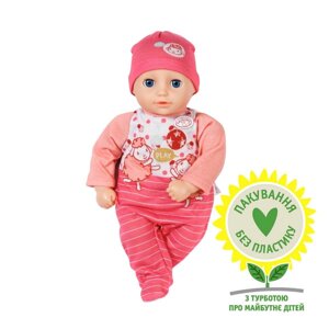 Лялька My First Baby Annabell Моя перша крихітка 30 cm 709856