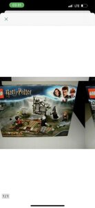 Новий конструктор LEGO 75965 Harry Potter -Повернення Волдеморту! New!