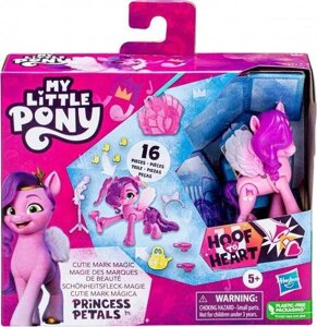 Поні Принцеса Петалс My Little Pony Princess Pipp Petals F5251