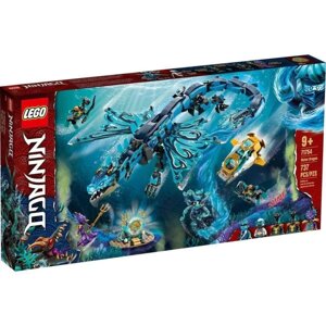 LEGO NINJAGO 71754 Водяний дракон