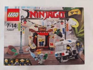 Lego Ninjago Movie 70607/70608/70609/70611/70612/70615/70629/70632! New