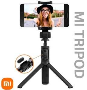 Монопод - штатив для смартфона Xiaomi Mi Tripod Selfie Stick Black