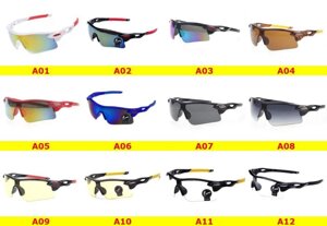 Вело окуляри 12 видів велоокуляри/спорт окуляри вело велосипед спортивні