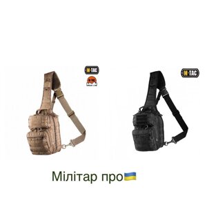 M-Tac сумка Urban Line City Hunter Hexagon Bag Coyote