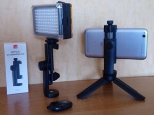 Тримач телефону на штатив Ulanzi + Selfie пульт, кріплення смартфона