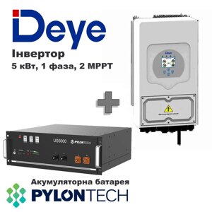 Комплект! Мережевий інвертор Deye 5кВт + Акумулятор Pylontech 4.8кВт/г