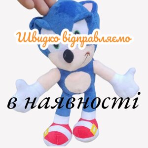 М'яка іграшка Супер Соник Їжачок Соник Super sonic 30см