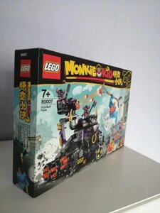 Lego Monkey King 80006/80007/80008/80009/80010/80011/80012/80013! New!