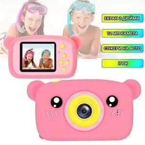 Дитячий фотоапарат Baby Photo Camera Bear Teddy