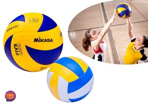 Волейбольний м'яч Мікаса, для гри у волейбол Mikasa