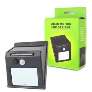Вуличний LED ліхтар Solar Motion Light сонячна батарея з датчиком