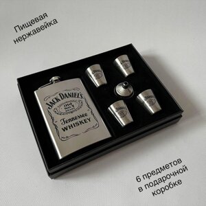 Набір Jack Daniels Фляга стопки чарки з харчової неіржавкої сталі