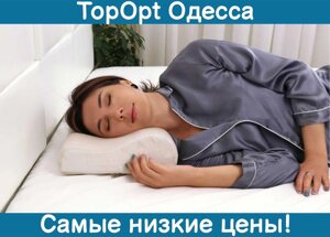 Ортопедична подушка з ефектом пам'яті Memory Pillow