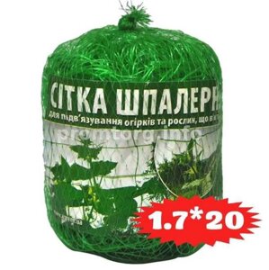 Сітка шпалерна для огірків 1.7 х 20 м (15х15 см) щільна, Угорщина