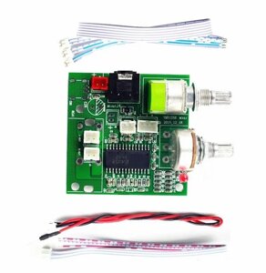 Підсилювач потужності 2.1 стерео + сабвуфер. DC5V. Arduino. чіп CS8575s