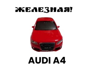 Червона залізна машинка audi a4