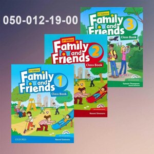 Family and Friends - Starter, 1, 2, 3, 4, 5, 6 - комплекти, 1st &amp, 2nd