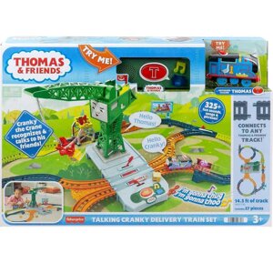 Залізниця Thomas &amp, Friends. Паровозик Томас та кран Кренкі розмовляють