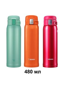 Zojirushi 480,600 ml (термос, термокухоль зозируші)