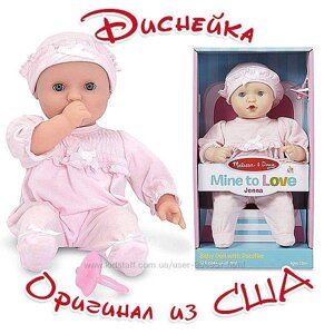 Melissa &amp, Doug Mine to Love Jenna, лялька пупс Оригінал