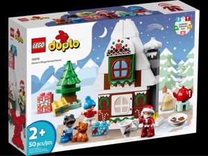 Лего Lego Duplo Пряничний будиночок Санти 10976