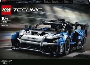 Конструктор LEGO Technic McLaren Senna GTR (42123)