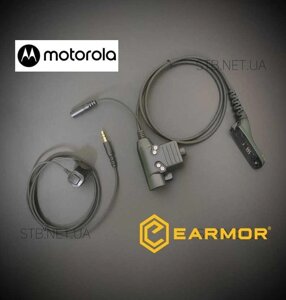 Кнопка PTT для рації MOTOROLA + пальцева кнопка до навушників Earmor