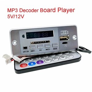 MP3 декодер, програвач. USB, FM, живлення DC 3,7-12V. Флешка, панель стерео