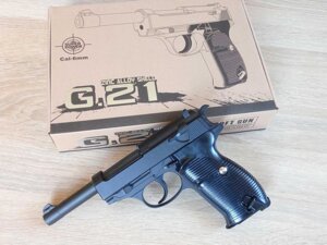 Іграшковий пістолет Walther P38 з металу, дитячий спринговий